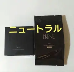 2026年最新】グラインディングファンデ nneの人気アイテム - メルカリ