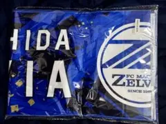 2026年最新】fc町田ゼルビア タオルの人気アイテム - メルカリ