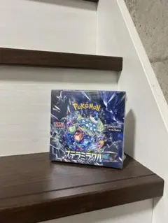 2026年最新】シュリンク付きの人気アイテム - メルカリ