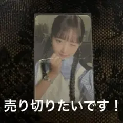 2026年最新】レイ トレカ ive サノクの人気アイテム - メルカリ