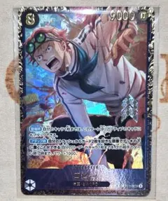 2026年最新】コビー フラグシップの人気アイテム - メルカリ