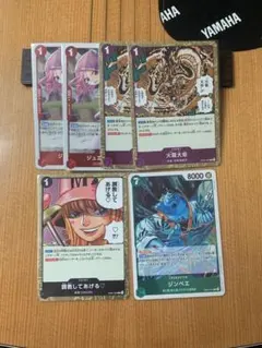 2026年最新】即購入OK・早い者勝ちです！の人気アイテム - メルカリ