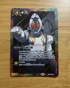 2026年最新】バトスピ 仮面ライダー電王の人気アイテム - メルカリ