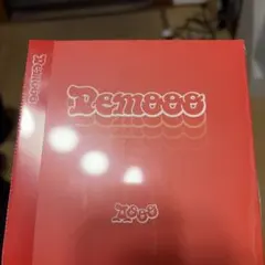 2026年最新】AOOO demoの人気アイテム - メルカリ