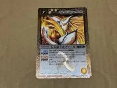 2026年最新】ミカファールの人気アイテム - メルカリ