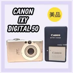 2026年最新】Canon IXY 50の人気アイテム - メルカリ