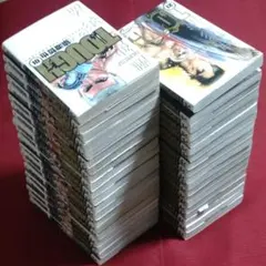 2026年最新】タフ 漫画 全巻の人気アイテム - メルカリ