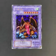 2026年最新】2期 まとめ売り 遊戯王の人気アイテム - メルカリ