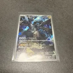 2026年最新】Nのゼクロムの人気アイテム - メルカリ