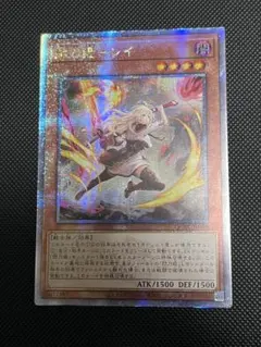 2026年最新】エンゲージ 絵違い 25thの人気アイテム - メルカリ