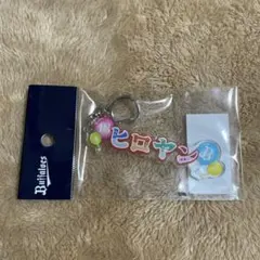 2026年最新】オリックス 宮城大弥の人気アイテム - メルカリ