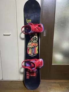 2026年最新】libtech galparkの人気アイテム - メルカリ