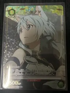 2026年最新】シノン パラレル ユニオンアリーナの人気アイテム - メルカリ