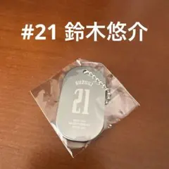 2026年最新】三遠ネオフェニックの人気アイテム - メルカリ