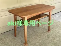 2026年最新】unico kurtの人気アイテム - メルカリ