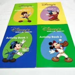 2026年最新】dwe メインプログラムの人気アイテム - メルカリ