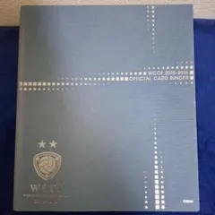 2026年最新】wccf バインダーの人気アイテム - メルカリ