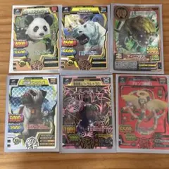 2026年最新】アニマルカイザー ベンケイの人気アイテム - メルカリ