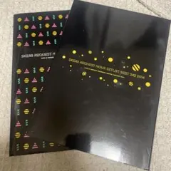 2026年最新】ske48 リクエストアワーの人気アイテム - メルカリ