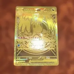 2026年最新】bookoff プレイマットの人気アイテム - メルカリ