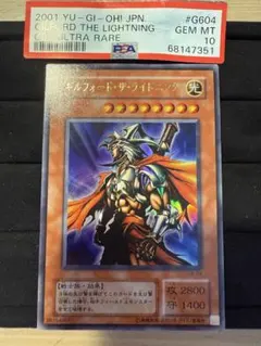 2026年最新】遊戯王デュエルモンスターズ6エキスパート2の人気アイテム