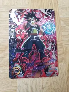 2026年最新】仮面のサイヤ 銀箔の人気アイテム - メルカリ