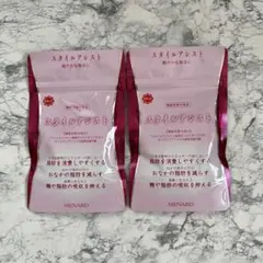 2026年最新】スタイルアシスト メナードの人気アイテム - メルカリ