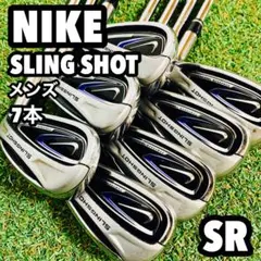 2026年最新】アイアン ナイキ slingshotの人気アイテム - メルカリ