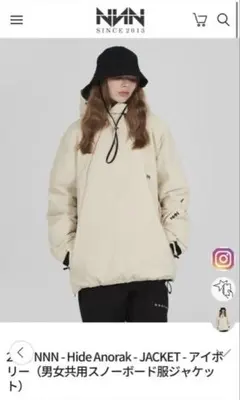 2026年最新】nnn スノーボードの人気アイテム - メルカリ