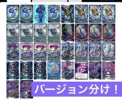 2026年最新】青黒魔導具の人気アイテム - メルカリ