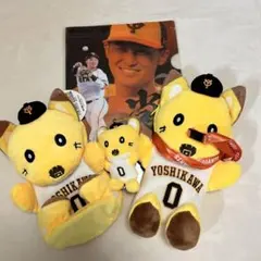 2026年最新】吉川尚輝の人気アイテム - メルカリ