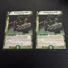 2026年最新】青銅の鎧 初期の人気アイテム - メルカリ