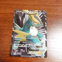 2026年最新】コバルオンex srの人気アイテム - メルカリ