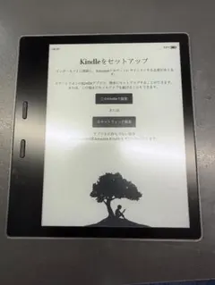2026年最新】kindle oasis 広告なしの人気アイテム - メルカリ