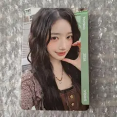 2026年最新】triples ユヨンの人気アイテム - メルカリ