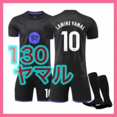 2026年最新】メッシ 19 ユニフォームの人気アイテム - メルカリ