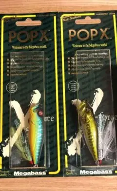 2026年最新】メガバス タイガー POPの人気アイテム - メルカリ