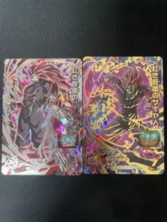 2026年最新】ドラゴンボールヒーローズ仮面のサイヤ人の人気アイテム