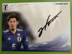 2026年最新】山口蛍 サインカードの人気アイテム - メルカリ