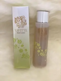 2026年最新】バビッテの人気アイテム - メルカリ