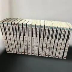 2026年最新】うみねこのなく頃に 小説 全巻の人気アイテム - メルカリ