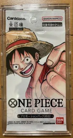 2026年最新】ワンピース プロモーションパック2022の人気アイテム