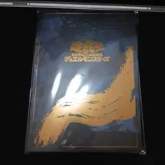 2026年最新】ブルーアイズホワイトドラゴン 25thの人気アイテム - メルカリ