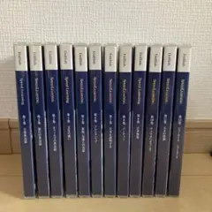 2026年最新】スピードラーニング 全48巻の人気アイテム - メルカリ