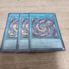 2026年最新】古代の機械融合の人気アイテム - メルカリ