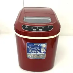 2026年最新】ベルソス VS-ICE02の人気アイテム - メルカリ