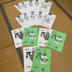 2026年最新】小5冬期講習の人気アイテム - メルカリ