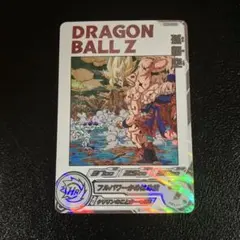 2026年最新】mm3 da 孫悟空の人気アイテム - メルカリ