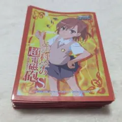 2026年最新】御坂 美琴 スリーブの人気アイテム - メルカリ