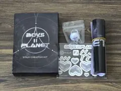 2026年最新】スタークリエイターキットの人気アイテム - メルカリ